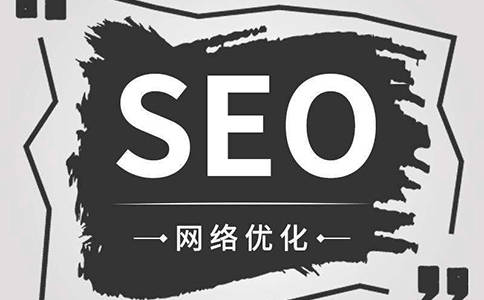 怎么建立公司網(wǎng)站，這些細節(jié)不容忽視！