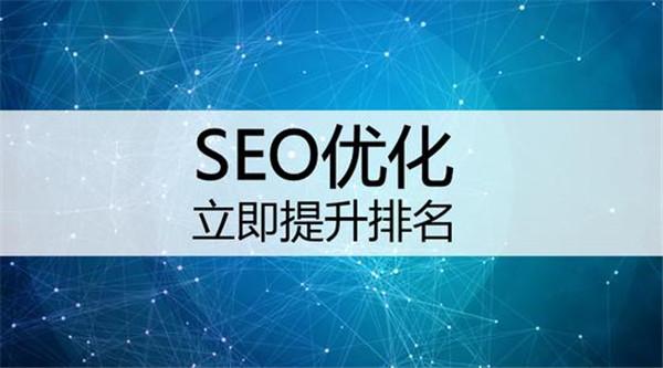 如何網(wǎng)頁(yè)制作，簡(jiǎn)要基本步驟介紹！